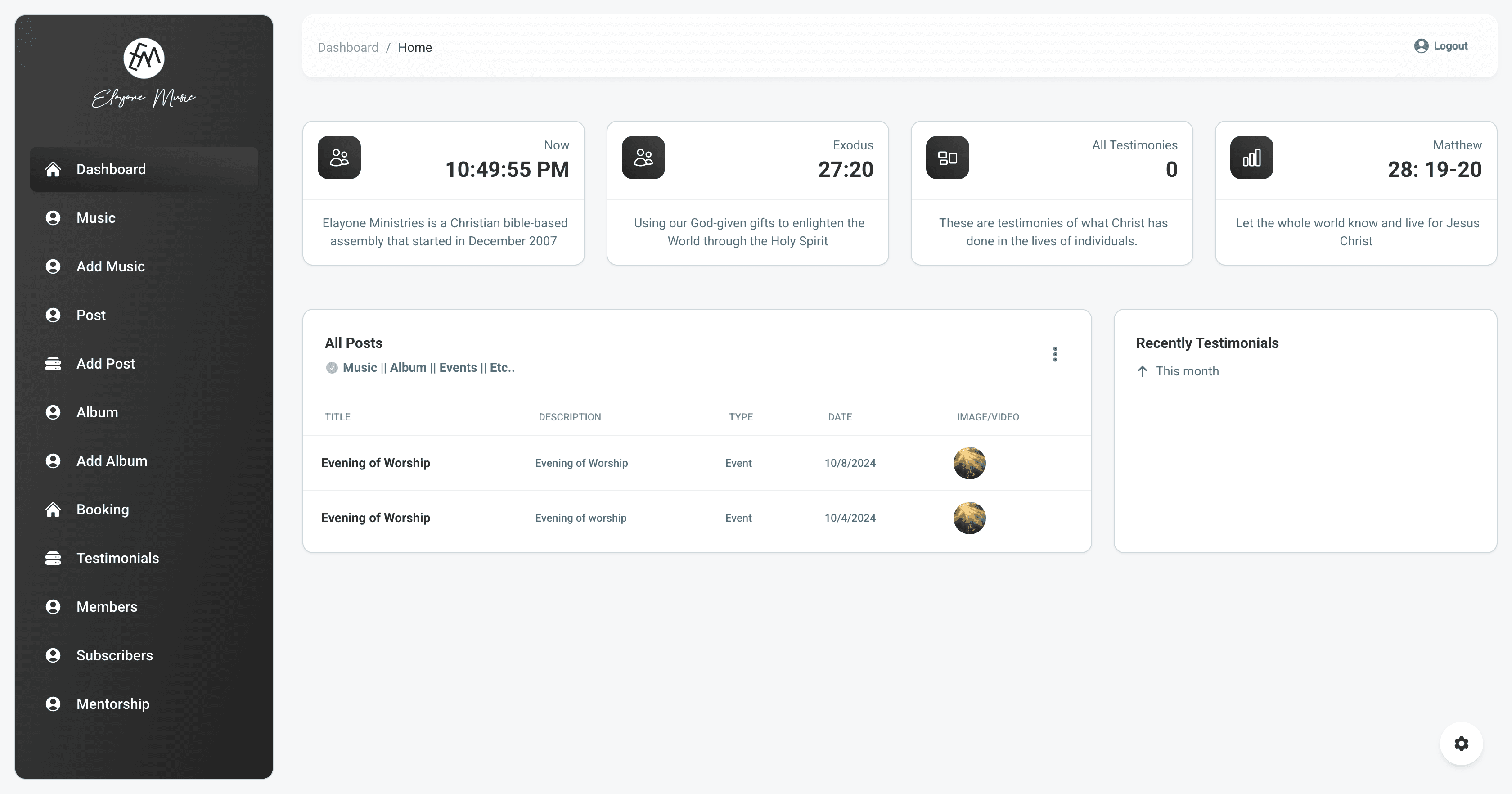 Elayone Music Management System